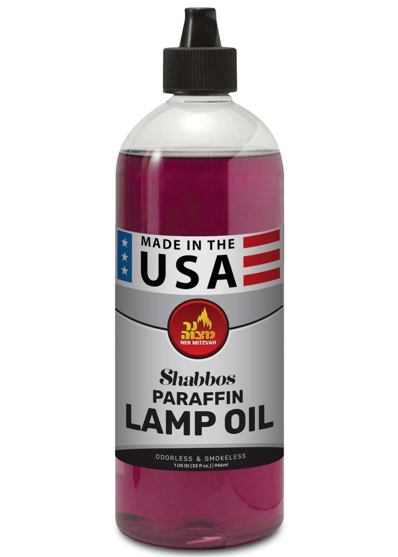 Ner Mitzvah Paraffin Lamp Oil - Purple Smokeless, Odorless, Clean Burning Fuel for Indoor and Outdoor Use with E-Z Fill Cap and Pouring Spout - 32oz - Image 1